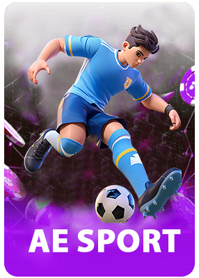 AE ESPORT